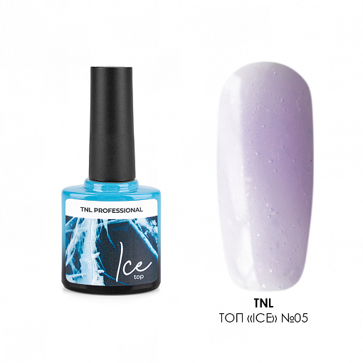 TNL, Ice Top - закрепитель для гель-лака с прозрачной жемчужной слюдой №05, 10 мл