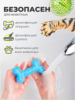 МультиДез, мыло жидкое гигиеническое с дозатором (алоэ вера), 1 л