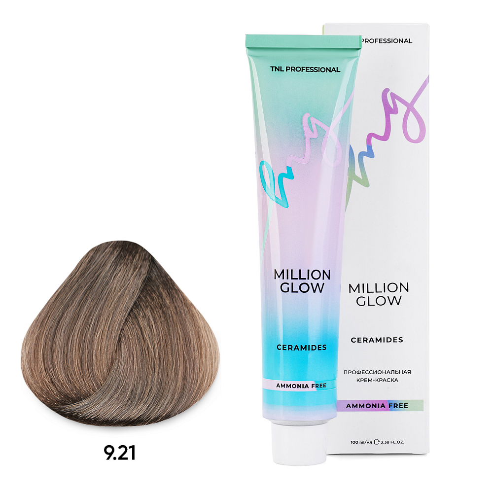 TNL, Million glow Ammonia free collection Ceramides - крем-краска для волос (оттенок №9.21), 100 мл