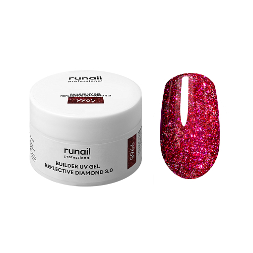 RuNail, BUILDER UV GEL REFLECTIVE DIAMOND 3.0 - моделирующий УФ-гель светоотражающий №9965, 15 гр