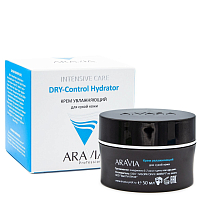 Aravia, DRY-Control Hydrator - крем увлажняющий для сухой кожи, 50 мл