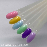 Bloom, Fast gel no heat - гель низкотемпературный №16 (голубой), 15 мл