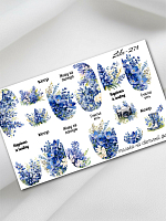 Anna Tkacheva, слайдер-дизайн LIKE-271