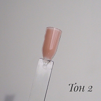 Опция, камуфлирующий гель тёмно-розовый (холодный) Тон №2, 15мл