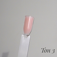 Опция, камуфлирующий густой гель светло-розовый (холодный) Тон №3, 15мл