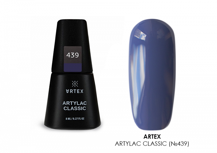 Artex, Artylac classic "Tokyo" - гель-лак (№439), 8 мл