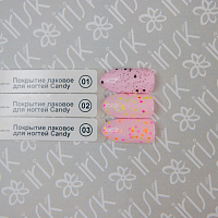 Irisk, покрытие лаковое декоративное для ногтей "Candy" (№03), 8мл