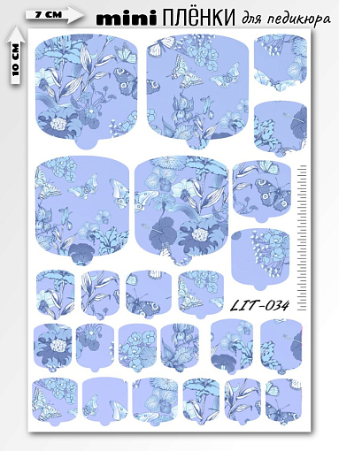Anna Tkacheva, мини наклейки пленки для педикюра LIT-034