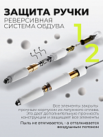 Набор с подарком Dr.Alex аппарат SP-110 + подарок (гелевые типсы прозрачные матовые 144 шт)