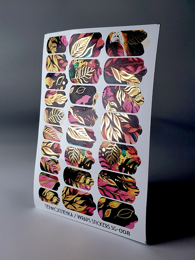 Anna Tkacheva, фольгированные наклейки пленки для дизайна ногтей SG-008