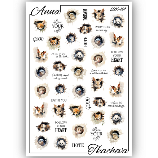 Anna Tkacheva, слайдер-дизайн LUX-169 (6.5х9.5)