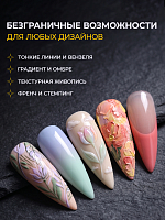 Born Pretty, Pat pat gel - гель для дизайна ногтей в палетке №01