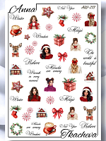 Anna Tkacheva, слайдер-дизайн AW-277