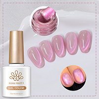 Born Pretty, Glass Bead Cat Magnetic Gel-Sweet Whisper - магнитный гель-лак MY539, 10 мл