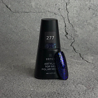 Artex, Artylac top gel polar night - декоративный топ со слюдой (№277), 8 мл