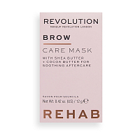 Makeup Revolution, Brow Care Mask - ухаживающая маска для бровей