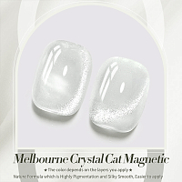 Born Pretty, Crystal Cat Magnetic Gel - магнитный гель-лак "кошачий глаз" MY42, 10 мл