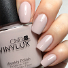 CND Vinylux - недельный лак Винилюкс (Unlocked 268), 15 мл