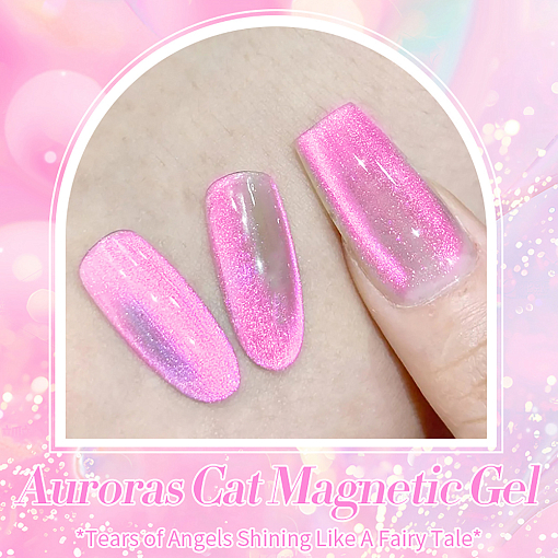Born Pretty, Auroras Cat Magnetic Gel - светоотражающий гель-лак "кошачий глаз" AC-02 , 10 мл