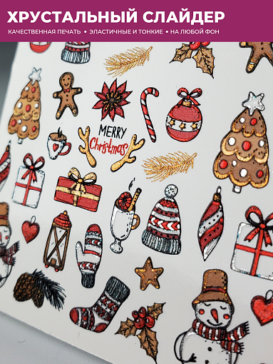 Anna Tkacheva, 3D хрустальный слайдер 3D727 (crystal)