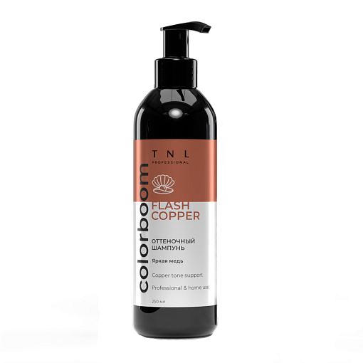 TNL, Color Boom Flash Copper - оттеночный шампунь с дозатором (яркая медь), 250 мл