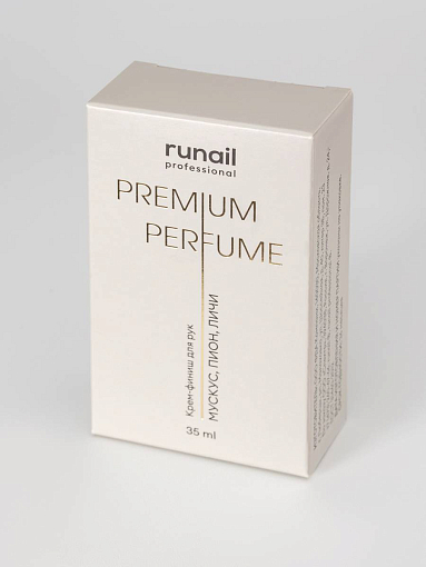 RuNail, парфюмированный крем-финиш для рук с мочевиной 10% (мускус, пион, личи), 35 мл