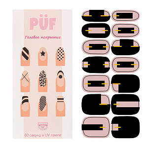 Puf, гелевые пленки для ногтей JK203