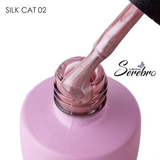 Serebro, Silk cat - магнитный гель-лак "кошачий глаз" №02, 8 мл