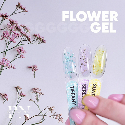Patrisa nail, FLOWER GEL - гель для дизайна с цветами (Sunflower), 5 гр