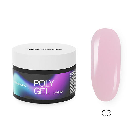 TNL, Poly Gel - жидкий полигель №03 (розовый кварц), 50 мл