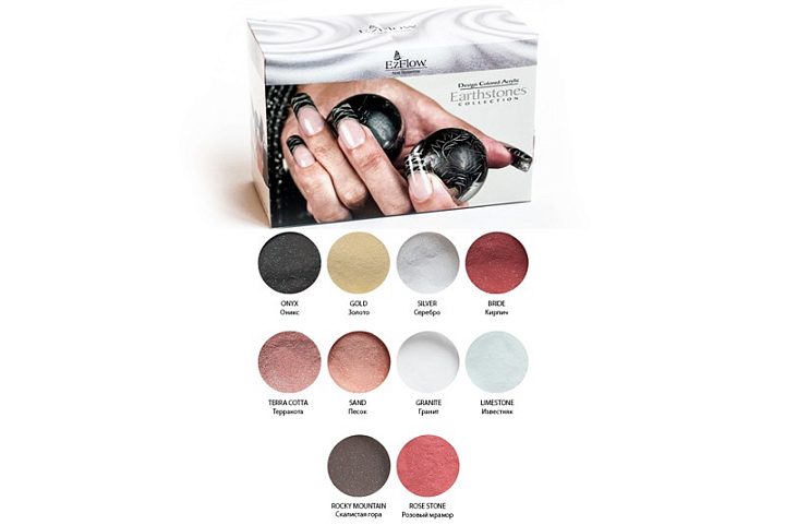 УЦЕНКА, EzFlow, набор акрилов "Камни земли" УЦЕНКА, EzFlow, набор акрилов "Камни земли"