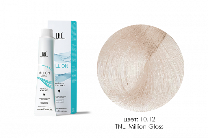 TNL, Million Gloss - крем-краска для волос (10.12 Платиновый блонд пепельный перламутровый), 100 мл