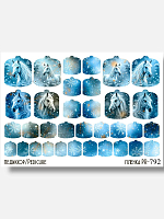 Anna Tkacheva, наклейки пленки для педикюра PR-792