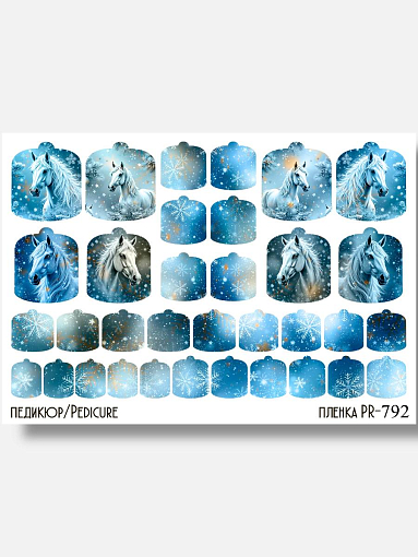Anna Tkacheva, наклейки пленки для педикюра PR-792