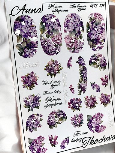 Anna Tkacheva, слайдер-дизайн MilliArt металлик MTL-278