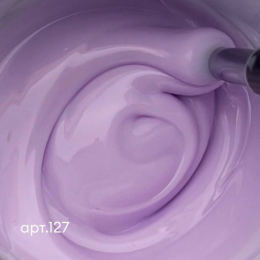 Runail Expert, UV BUILDER GEL - гель моделирующий №127, 50 гр