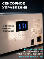 Aeropuffing, лампа беспроводная LED/UV для маникюра и педикюра профессиональная V100 Batt, 60 Вт