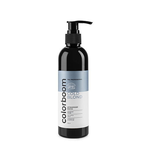 TNL, Color Boom Cold Blond - оттеночная маска для холодного блонда, 250 мл