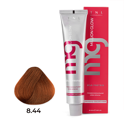 TNL, Million glow Silk protein - крем-краска для волос (8.44 Светлый блонд интенсивный медный), 60мл