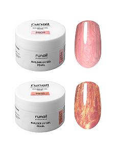 RuNail, набор №63 моделирующий УФ-гель c жемчужным эффектом PEARL (2 оттенка по 15 гр)
