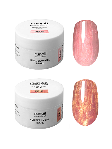 RuNail, набор №63 моделирующий УФ-гель c жемчужным эффектом PEARL (2 оттенка по 15 гр)