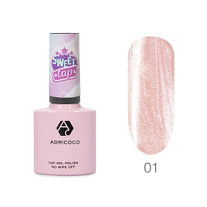 Adricoco, Sweet Top - перламутровый топ для гель-лака №01 (без л/с), 8 мл