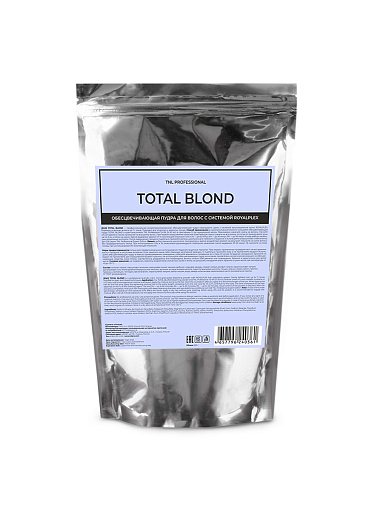 TNL, Total Blond - обесцвечивающая пудра для волос с системой восстановления (лавандовая), 500 гр