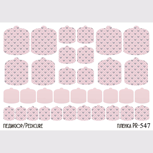 Anna Tkacheva, наклейки пленки для педикюра PR-547