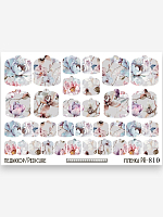 Anna Tkacheva, наклейки пленки для педикюра PR-810