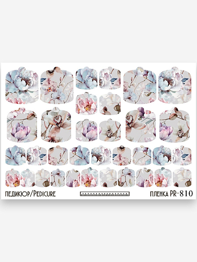 Anna Tkacheva, наклейки пленки для педикюра PR-810