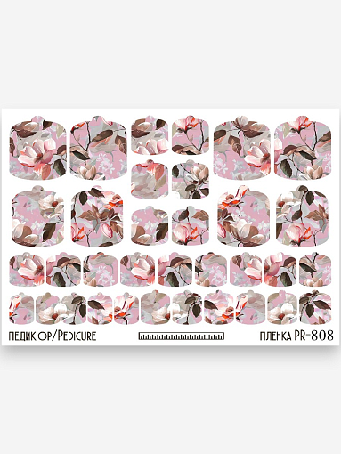 Anna Tkacheva, наклейки пленки для педикюра PR-808