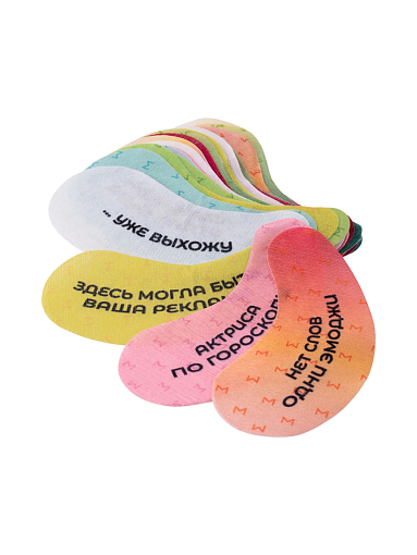 Evabond, патчи для глаз против отеков и темных кругов с мемами (в упаковке 60 штук)