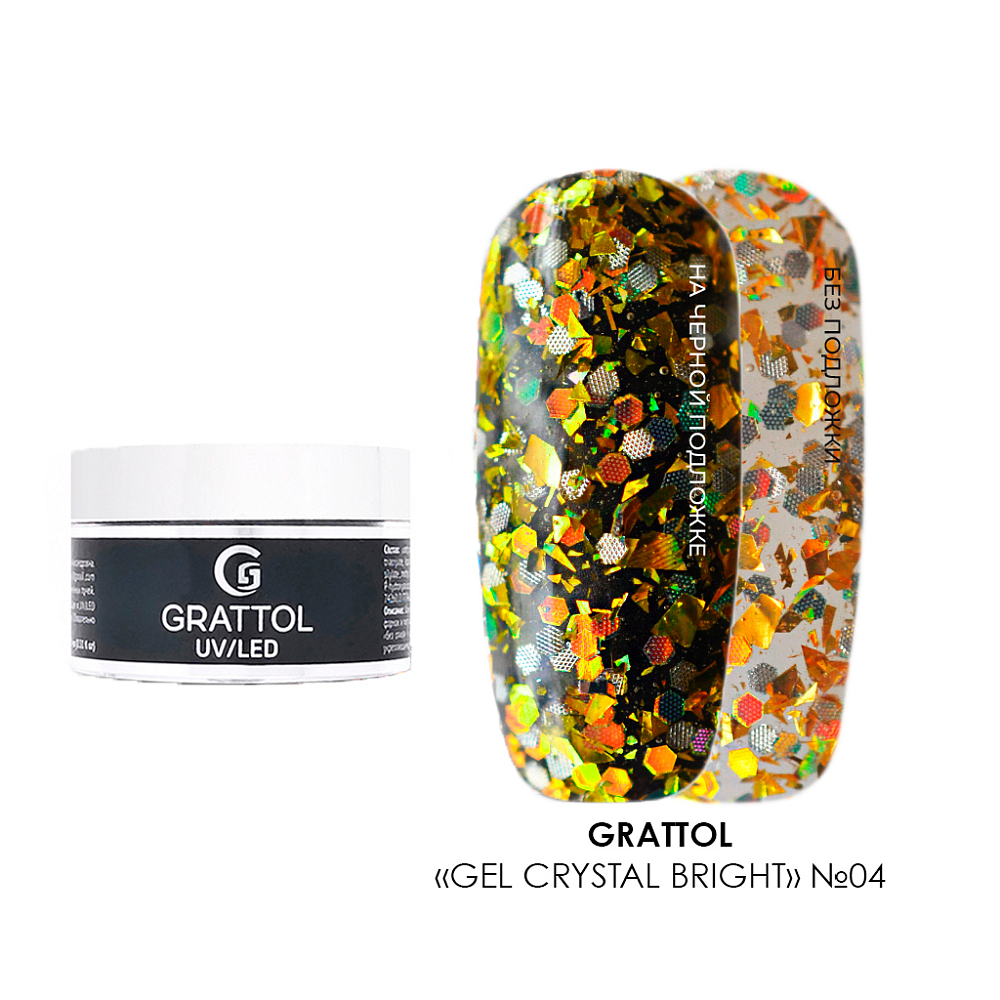Grattol, Gel Crystal Bright - гель со светоотражающим глиттером №04, 15 мл Grattol, Gel Crystal Bright - гель со светоотражающим глиттером №04, 15 мл