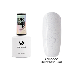 Adricoco, Nude Base 2 in 1 - светоотражающая цветная база №01 (nega), 8 мл